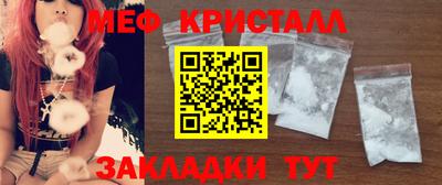 шишки Первоуральск