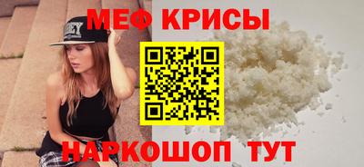 ешки Партизанск