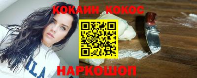 ешки Партизанск