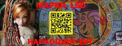 ешки Партизанск