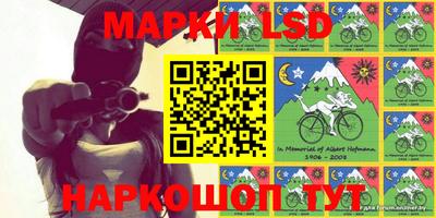 мефедрон Пенза