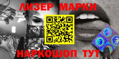 шишки Первоуральск