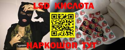 мефедрон Пенза