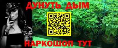шишки Первоуральск