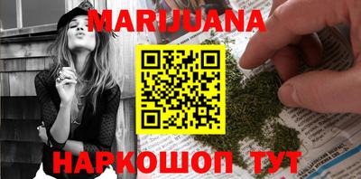 мефедрон Пенза