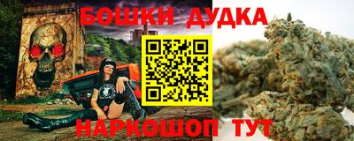 шишки Первоуральск