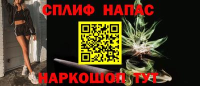 мефедрон Пенза