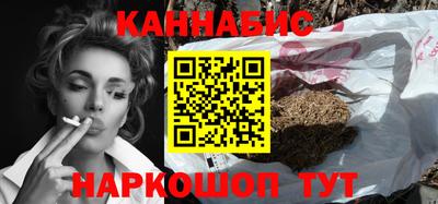 ешки Партизанск