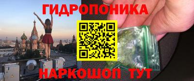 мефедрон Пенза