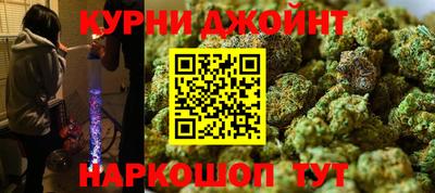 мефедрон Пенза