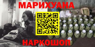 мефедрон Пенза