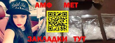 шишки Первоуральск