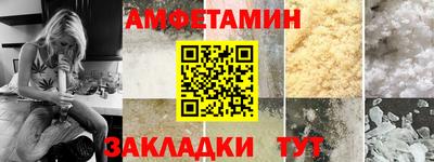 шишки Первоуральск
