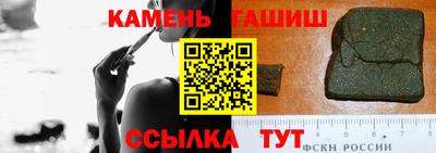 мефедрон Пенза