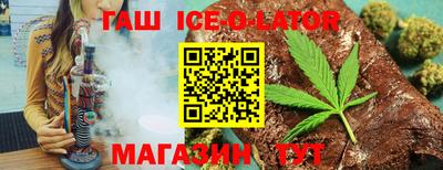 шишки Первоуральск