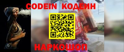ешки Партизанск