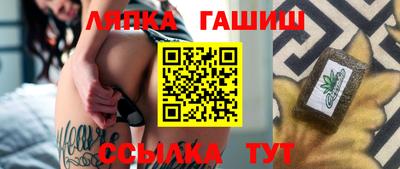 шишки Первоуральск