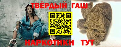 шишки Первоуральск