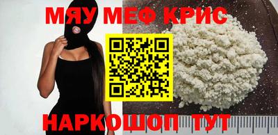 ешки Партизанск